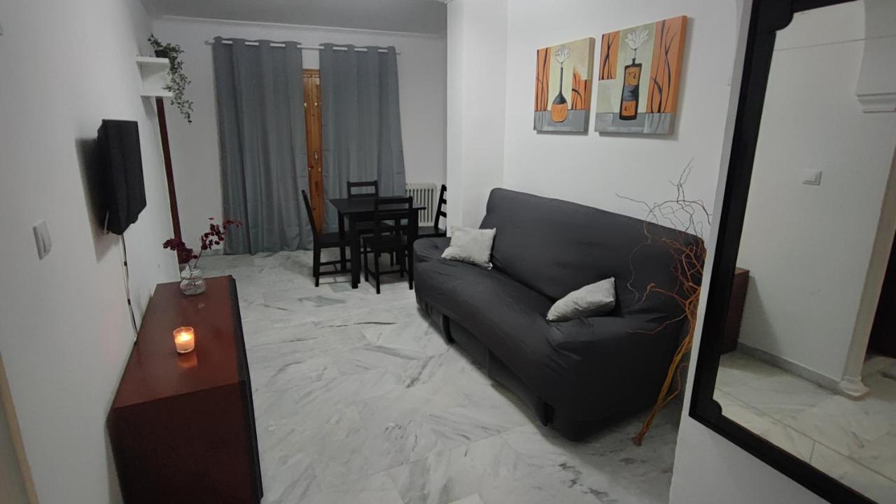 Vista Triunfo Apartment Гранада Екстериор снимка